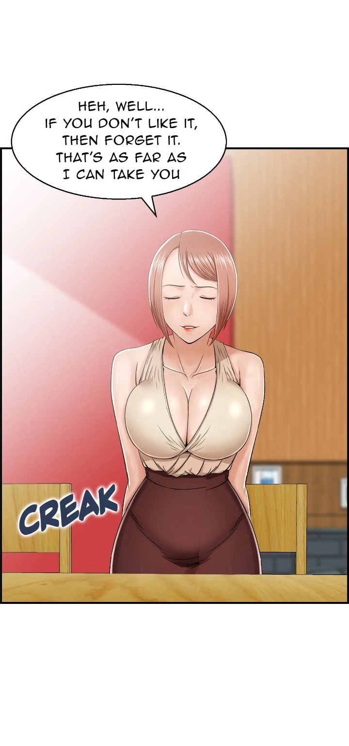 Married Woman Mania - Chapter 5 Page 15