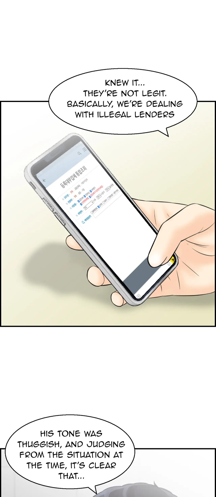 Married Woman Mania - Chapter 5 Page 27