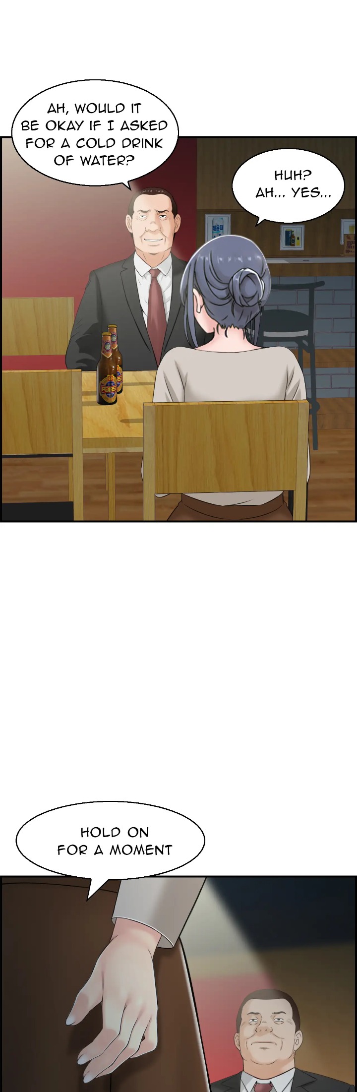 Married Woman Mania - Chapter 6 Page 42