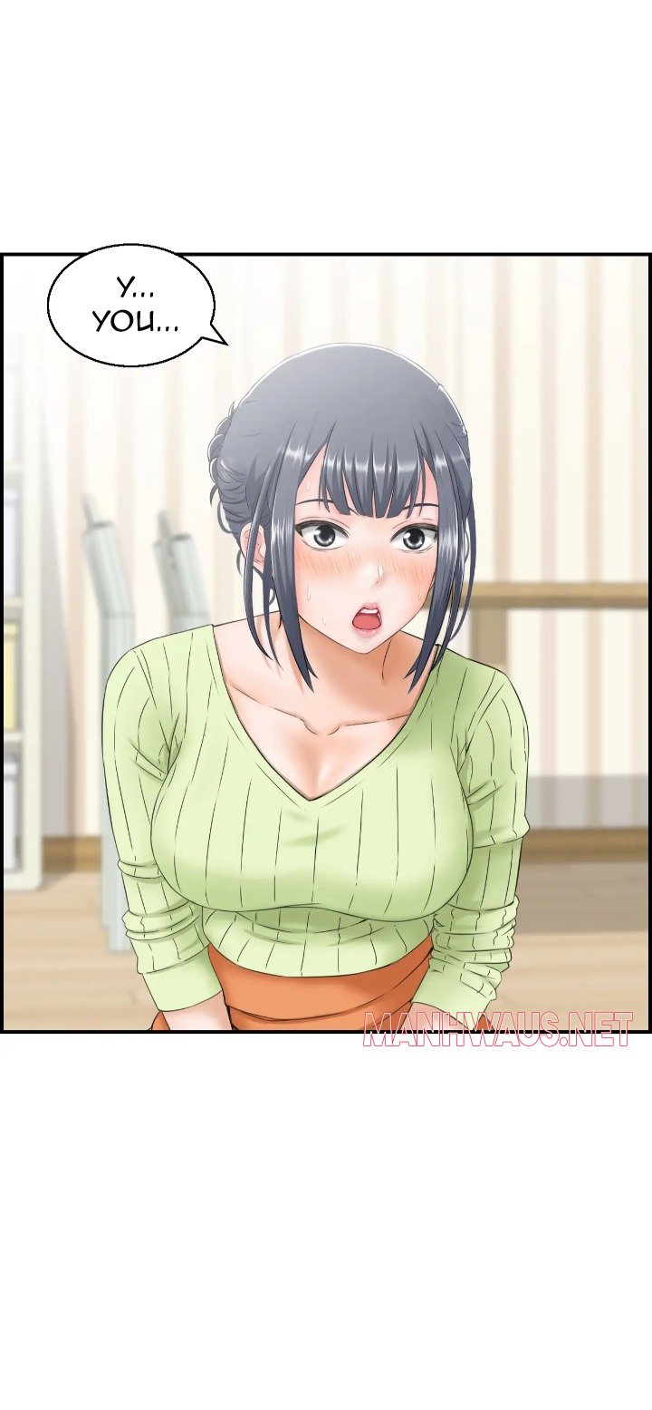 Married Woman Mania - Chapter 9 Page 14