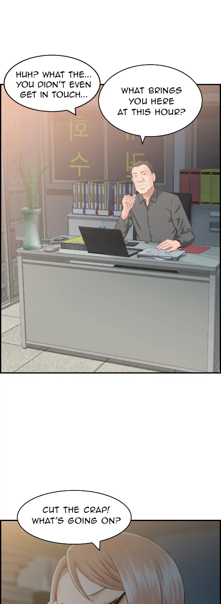 Married Woman Mania - Chapter 9 Page 44