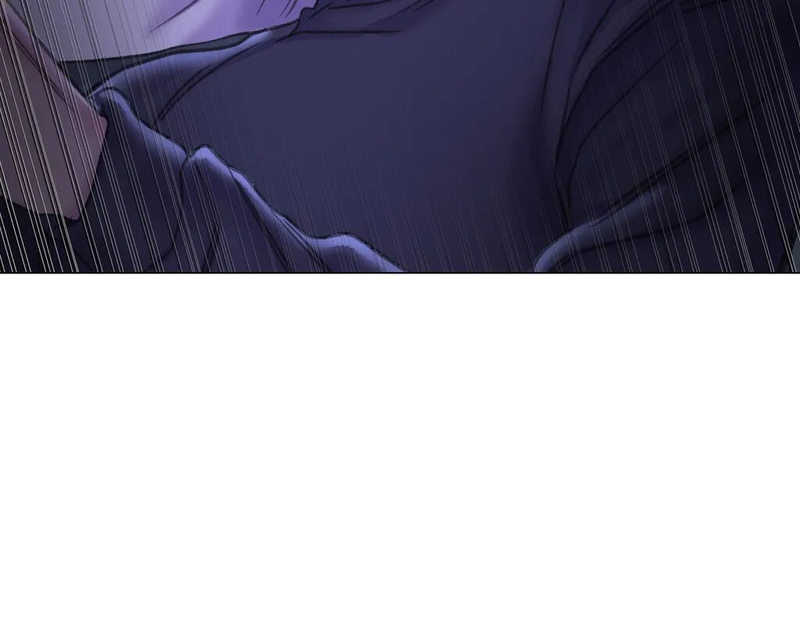 Double Face - Chapter 14 Page 25