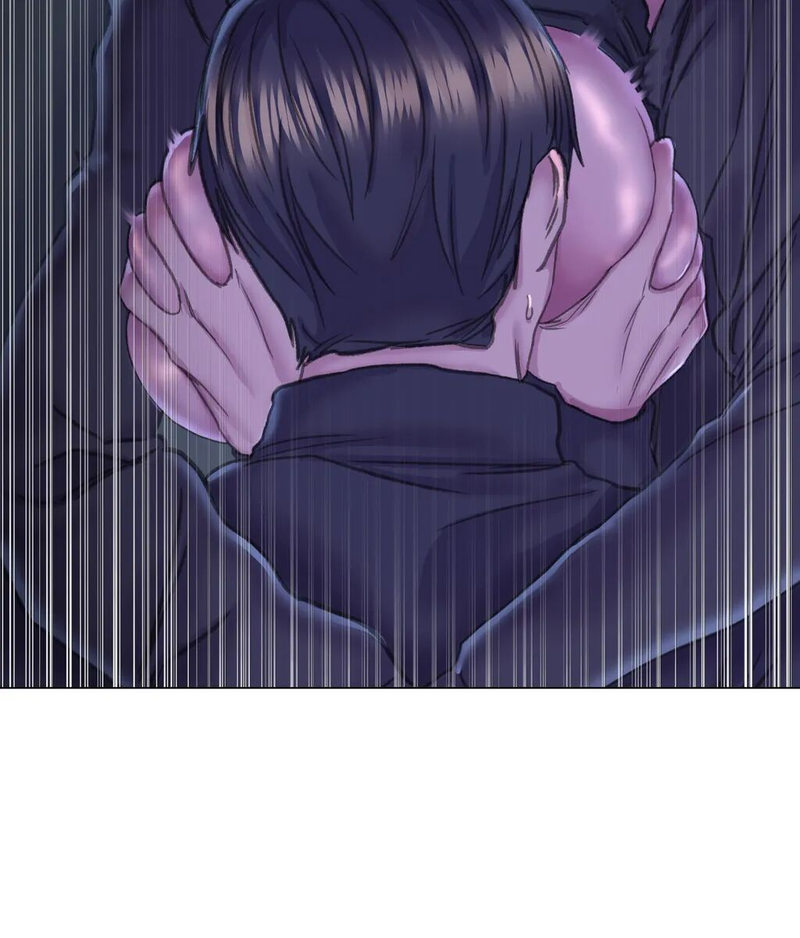 Double Face - Chapter 14 Page 53