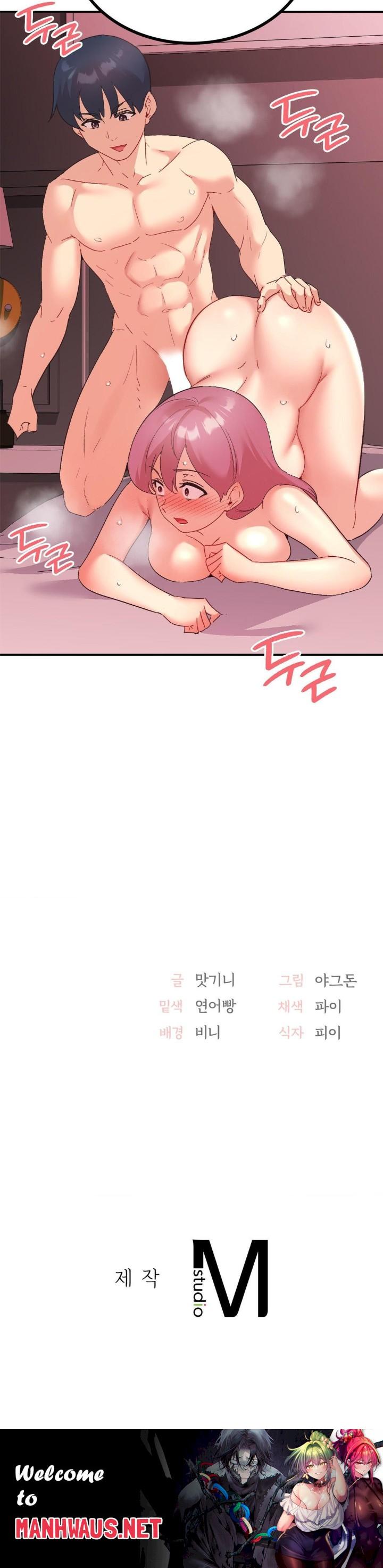 Smart App Life Raw - Chapter 80 Page 37