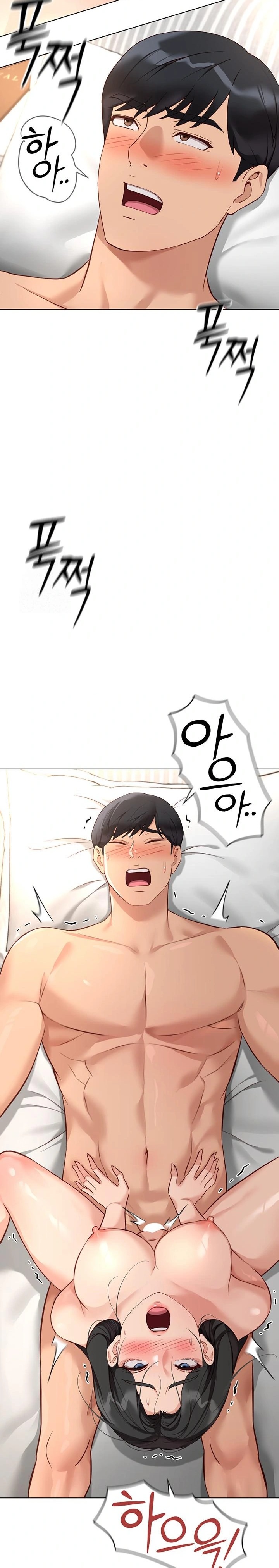 Common Sense Manipulation Program Raw - Chapter 28 Page 24