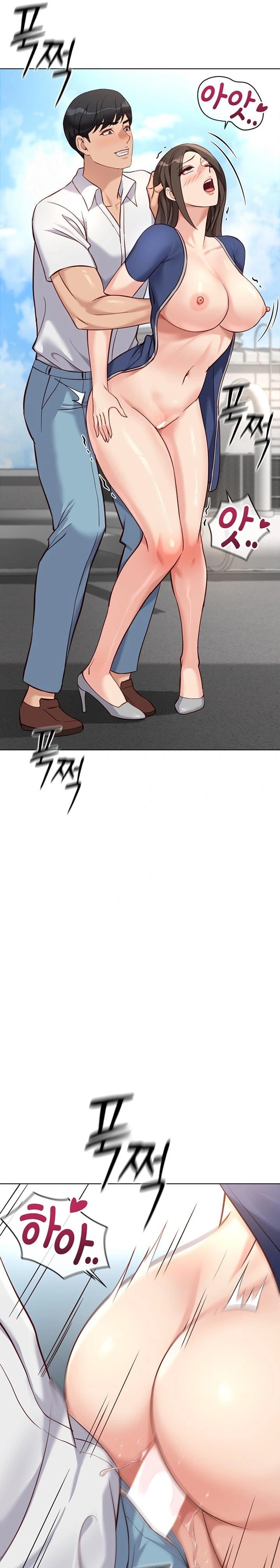 Common Sense Manipulation Program Raw - Chapter 32 Page 22