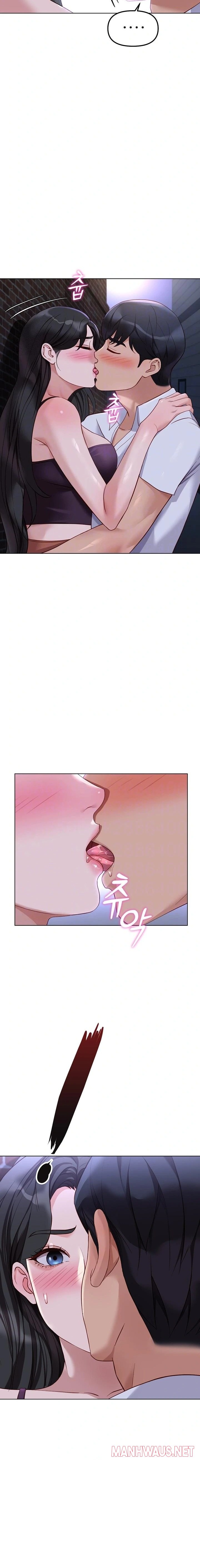 Common Sense Manipulation Program Raw - Chapter 36 Page 6