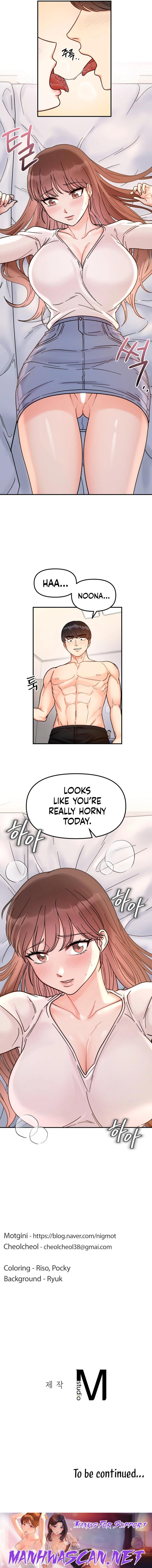 Secret Siblings - Chapter 37 Page 15