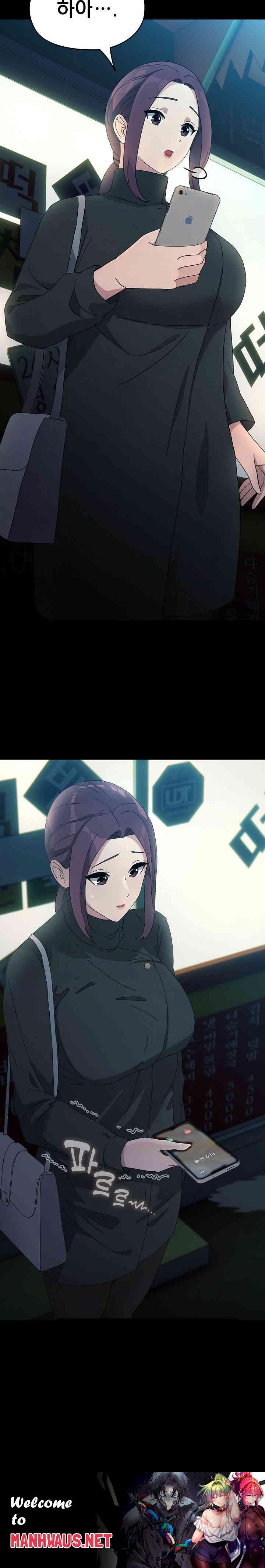 Ugh! My Husband Raw - Chapter 83 Page 29