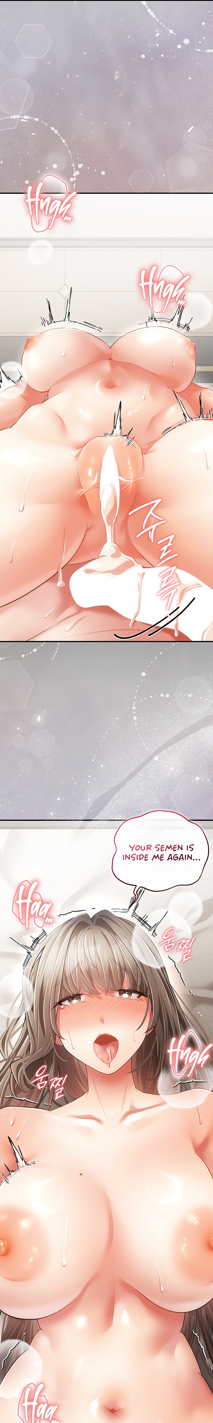 Pure Perverted Love - Chapter 25 Page 25