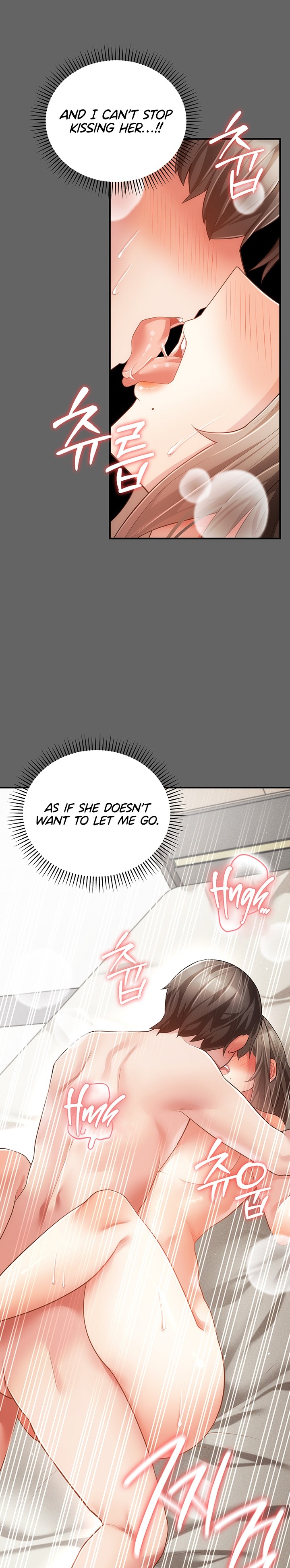 Pure Perverted Love - Chapter 25 Page 7