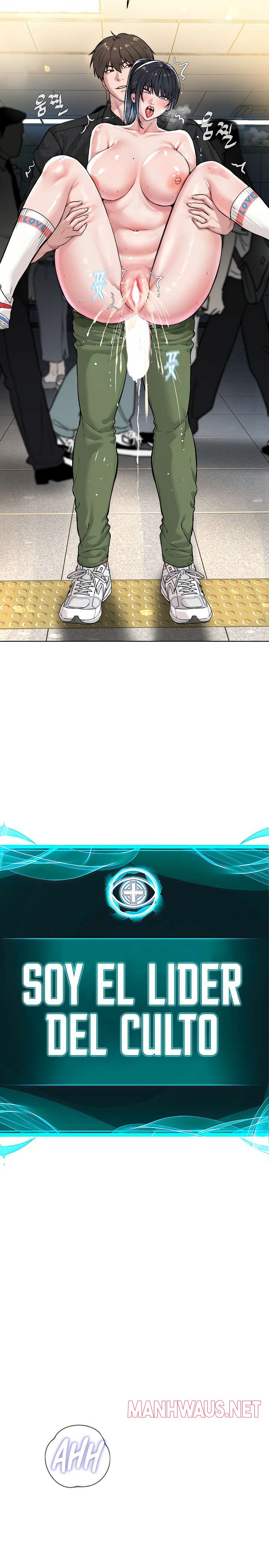 I’m The Leader Of A Cult Raw - Chapter 10 Page 22
