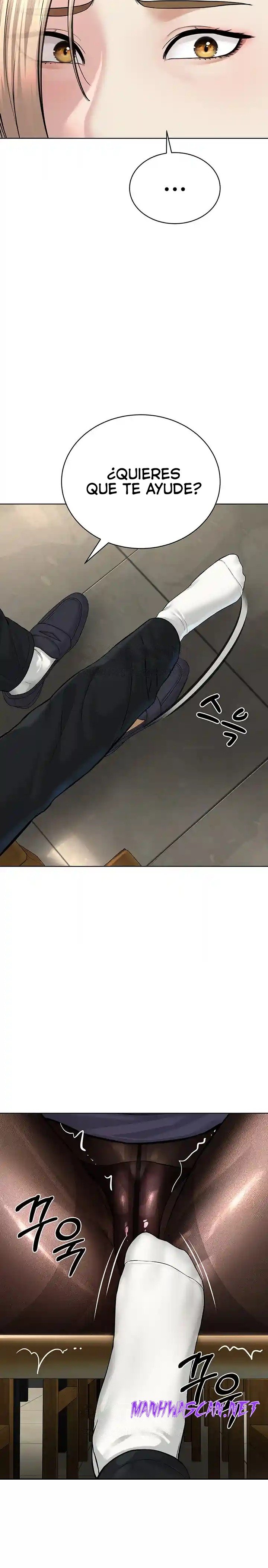 I’m The Leader Of A Cult Raw - Chapter 18 Page 11