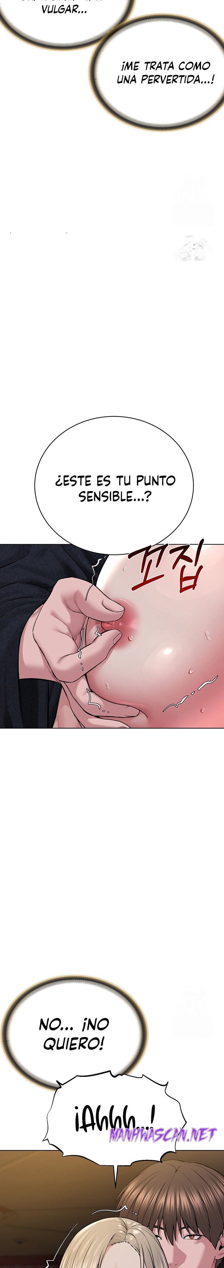 I’m The Leader Of A Cult Raw - Chapter 19 Page 13