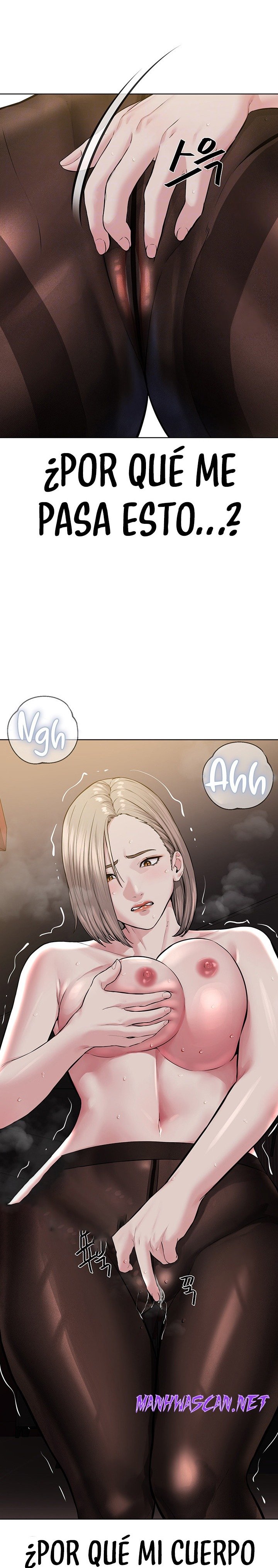 I’m The Leader Of A Cult Raw - Chapter 19 Page 9