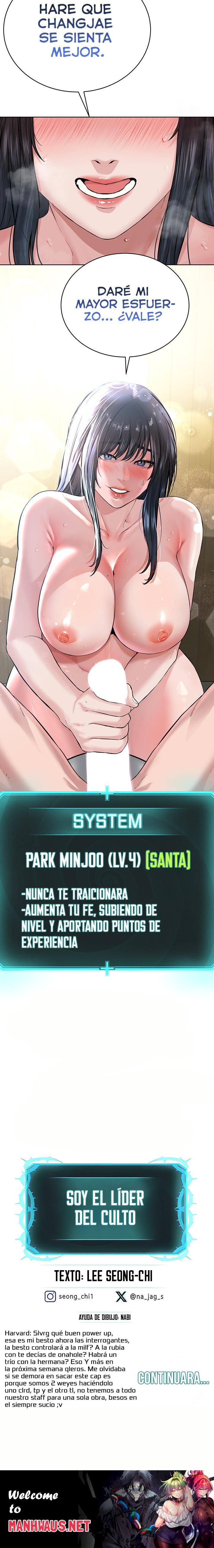 I’m The Leader Of A Cult Raw - Chapter 22 Page 29