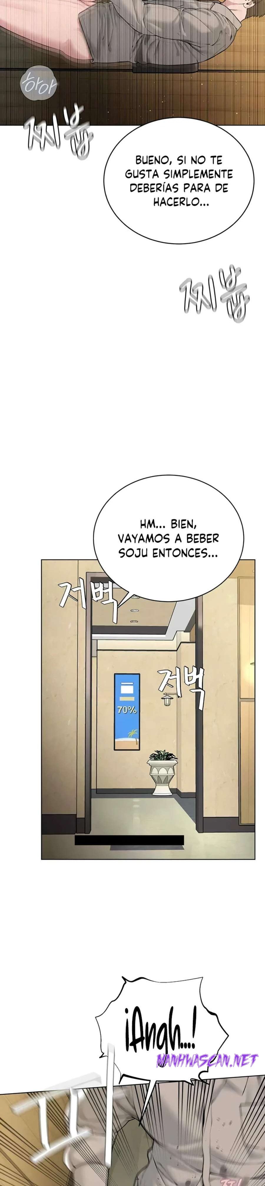 I’m The Leader Of A Cult Raw - Chapter 23 Page 24