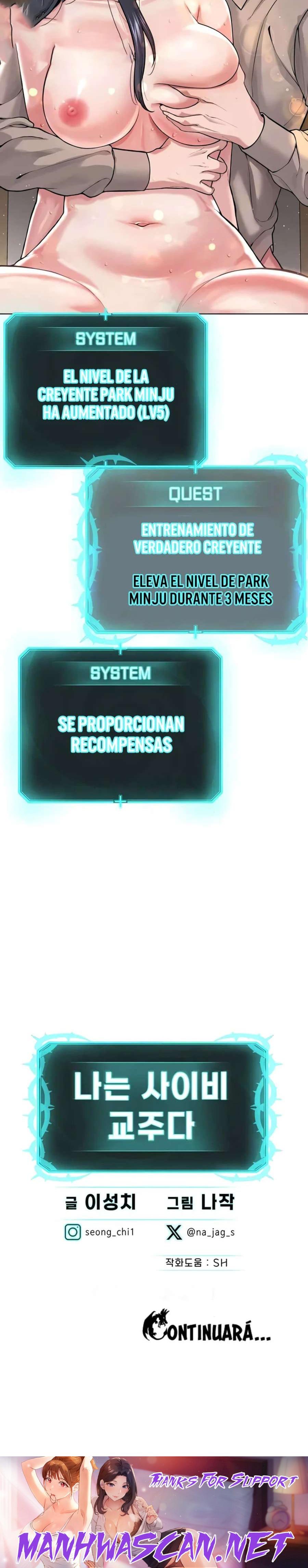 I’m The Leader Of A Cult Raw - Chapter 23 Page 38