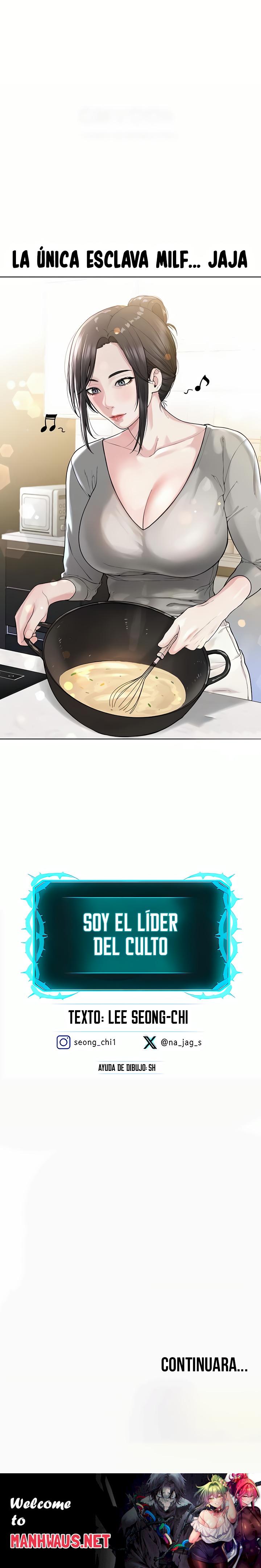 I’m The Leader Of A Cult Raw - Chapter 25 Page 38