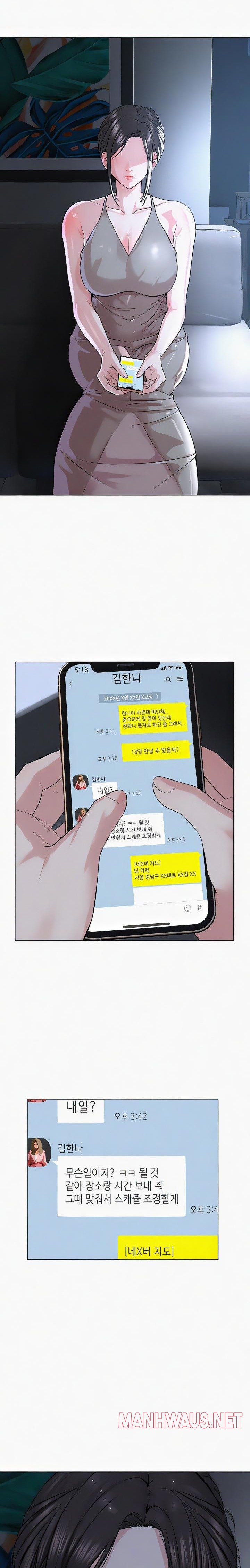 I’m The Leader Of A Cult Raw - Chapter 35 Page 6