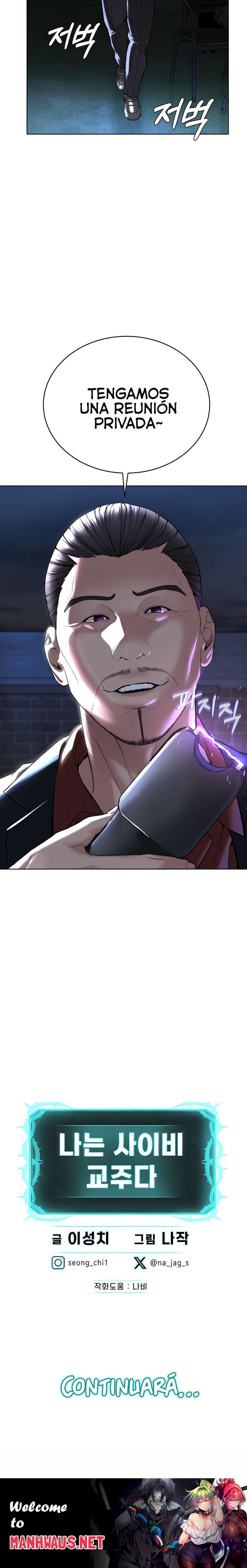 I’m The Leader Of A Cult Raw - Chapter 6 Page 36