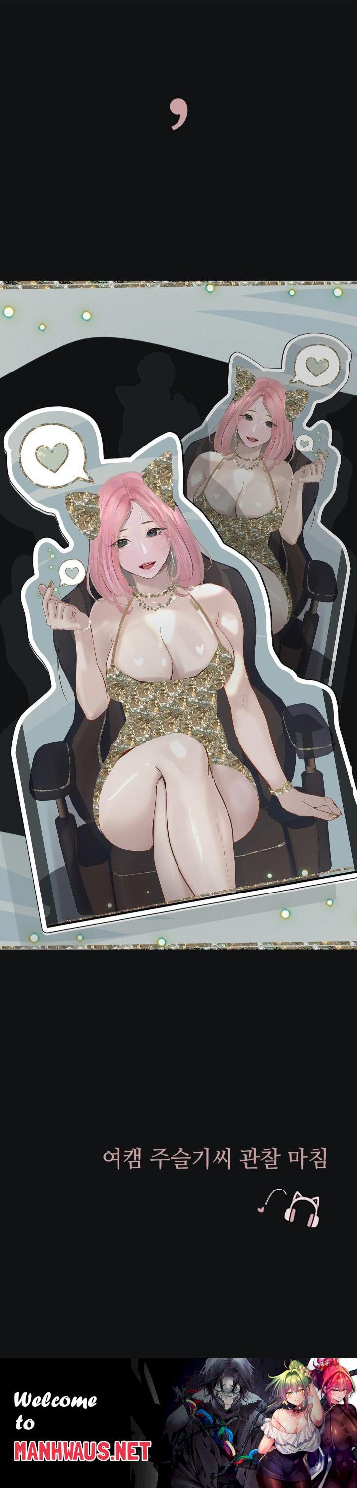 Observation Diary Raw - Chapter 15 Page 41