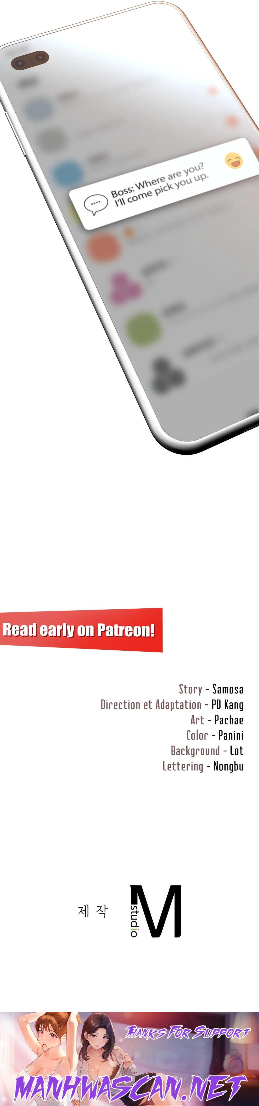 Caffeine - Chapter 64 Page 16