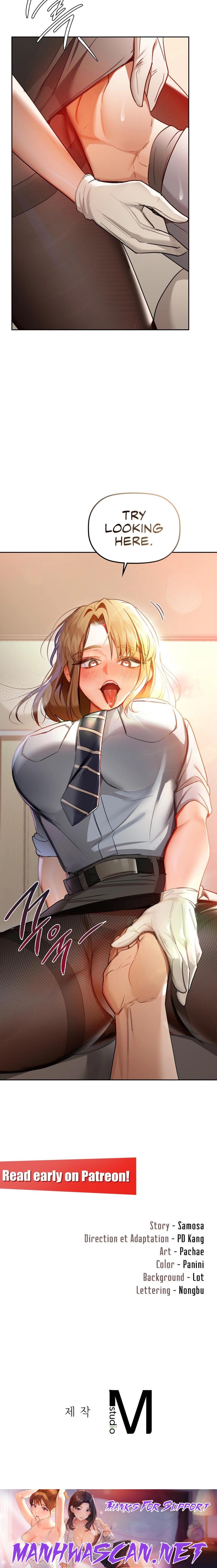 Caffeine - Chapter 65 Page 15