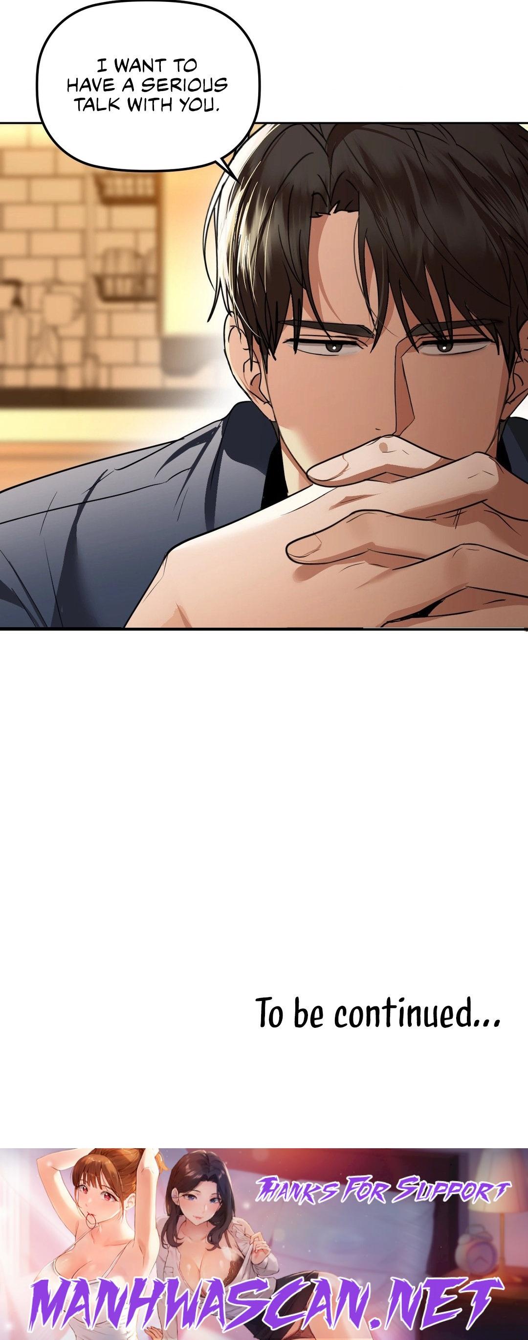 Caffeine - Chapter 67 Page 17