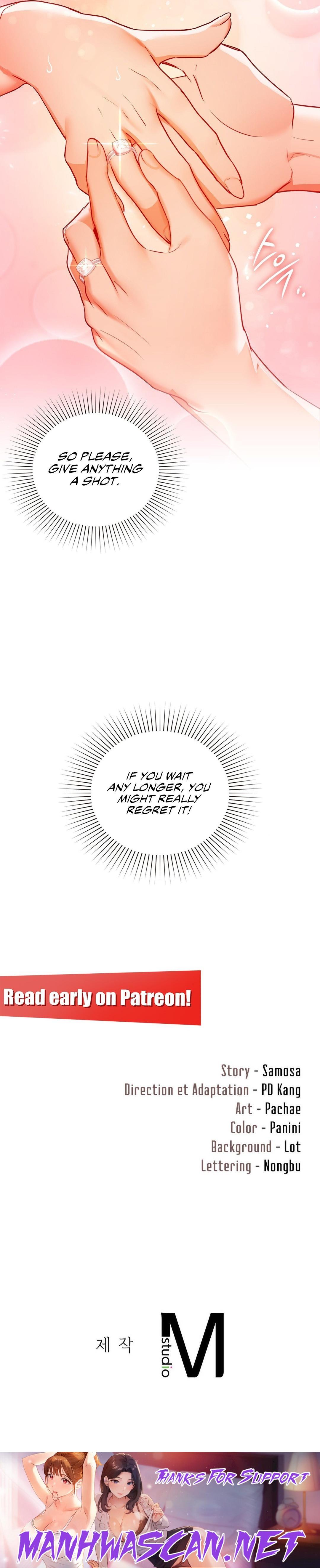 Caffeine - Chapter 71 Page 20