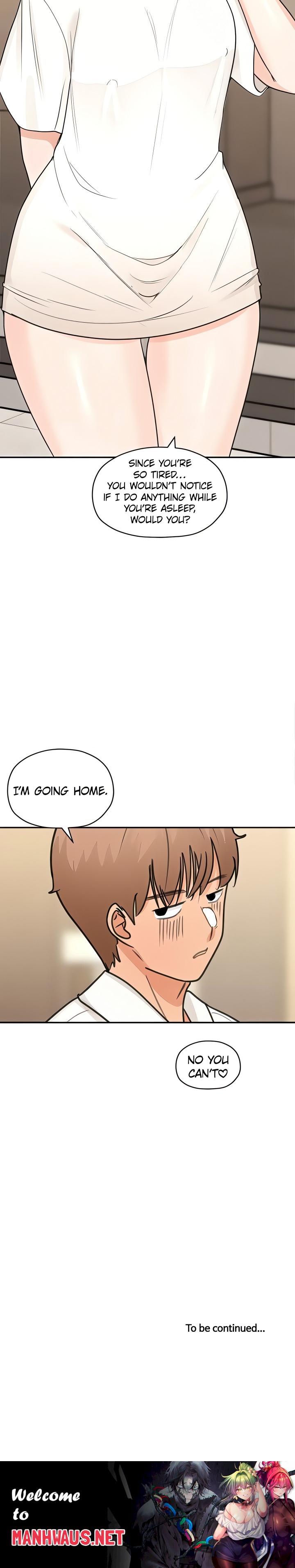 Buy 2, Get 1 Free - Chapter 17 Page 13