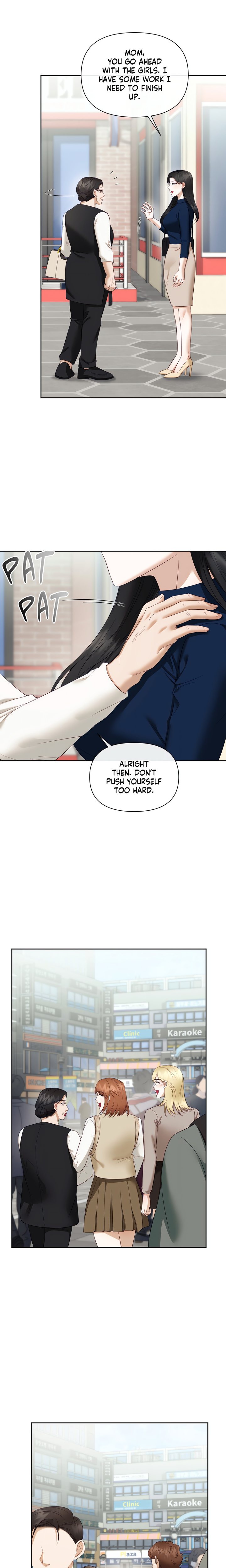 Domming My Boss - Chapter 16 Page 14