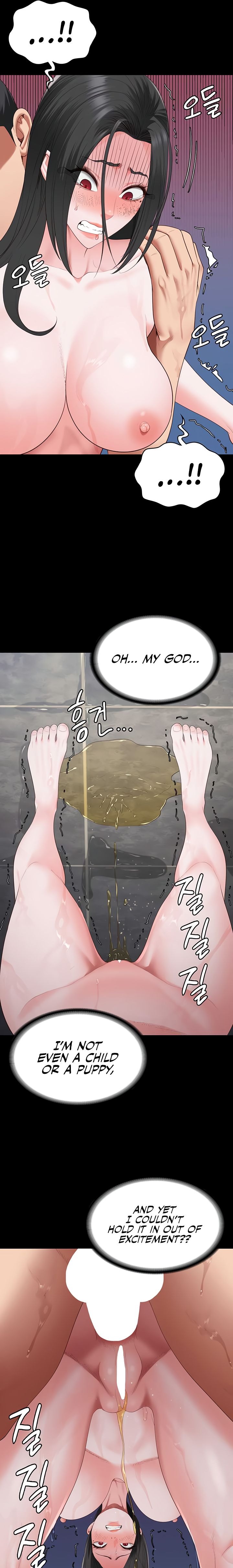 Locked Up - Chapter 101 Page 13