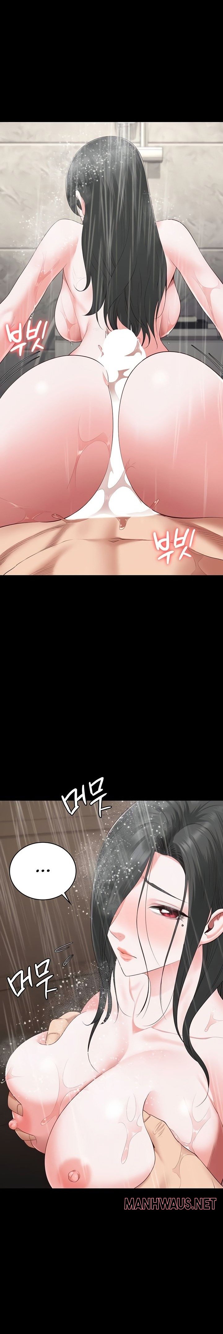 Locked Up - Chapter 101 Page 2