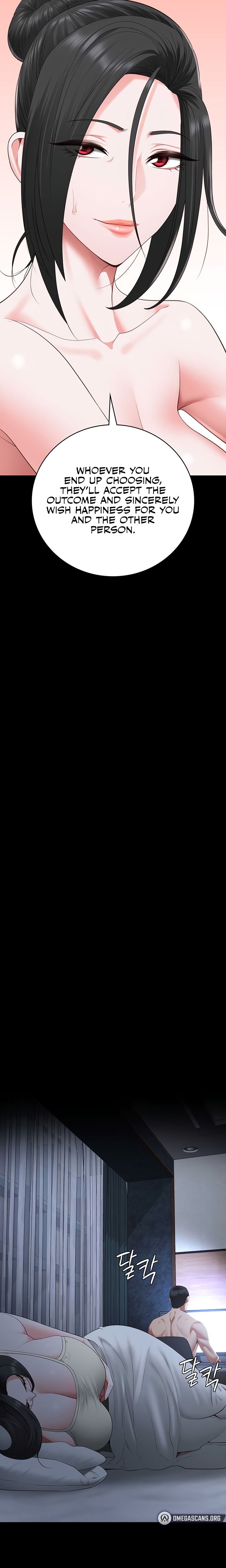 Locked Up - Chapter 101 Page 21