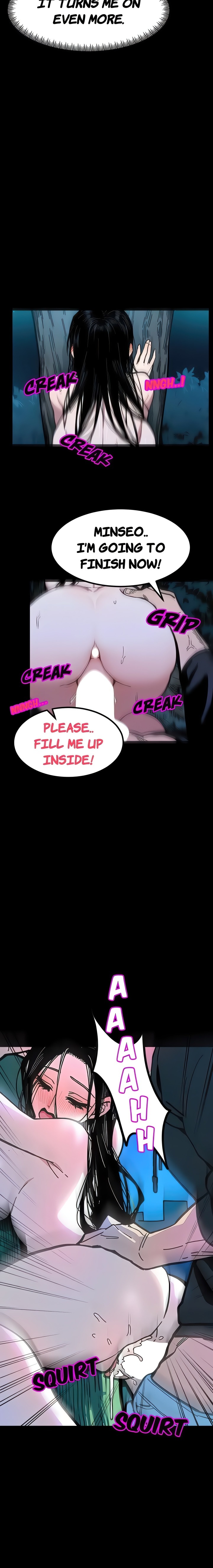 Lust Game - Chapter 3 Page 11