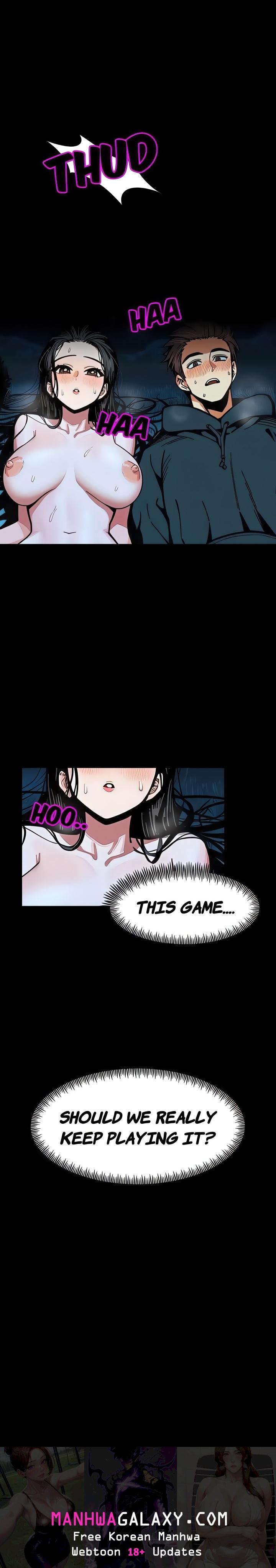 Lust Game - Chapter 3 Page 12