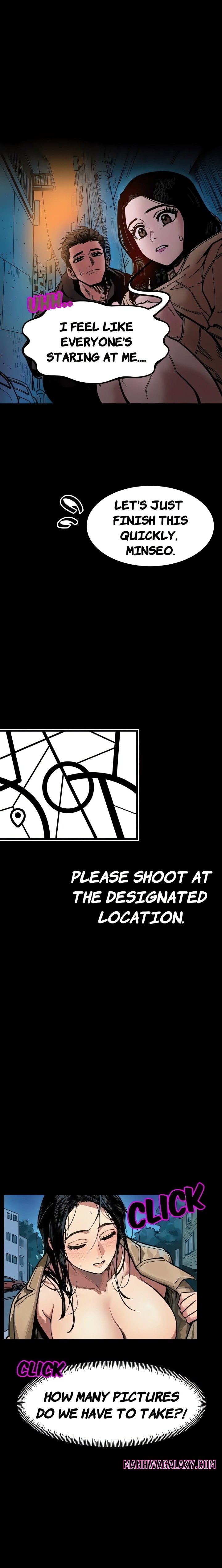 Lust Game - Chapter 3 Page 4