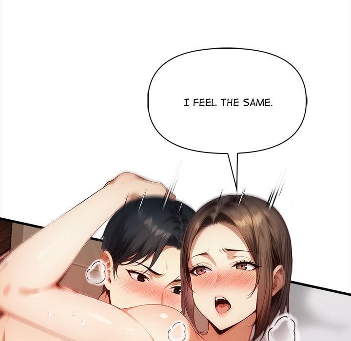 No Escape (Squee) - Chapter 15 Page 77