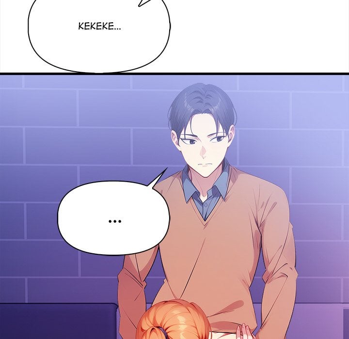 No Escape (Squee) - Chapter 16 Page 44