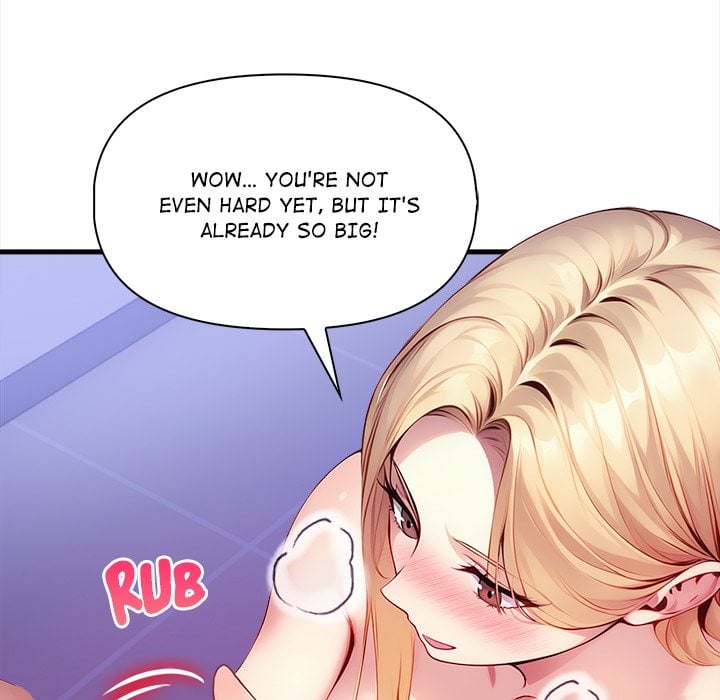 No Escape (Squee) - Chapter 17 Page 107