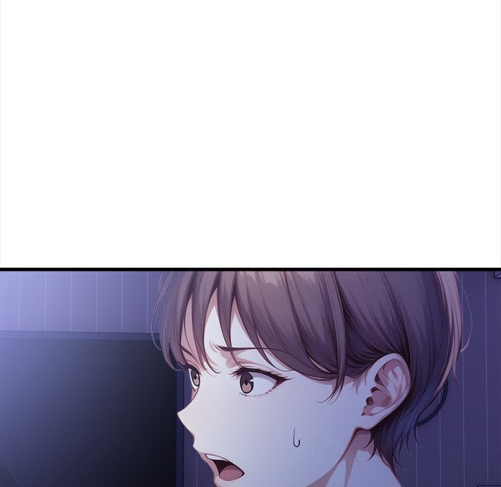 No Escape (Squee) - Chapter 17 Page 15