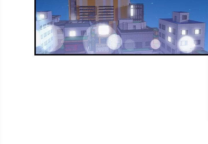 No Escape (Squee) - Chapter 17 Page 3