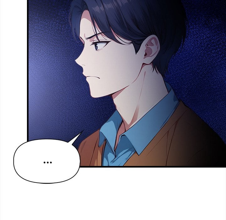 No Escape (Squee) - Chapter 17 Page 50