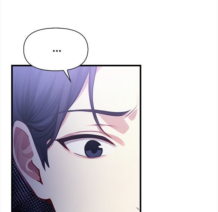 No Escape (Squee) - Chapter 17 Page 70