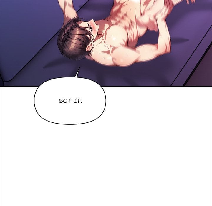 No Escape (Squee) - Chapter 17 Page 86