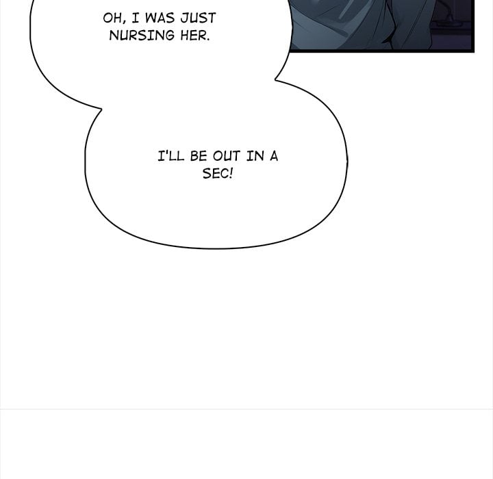 No Escape (Squee) - Chapter 18 Page 43