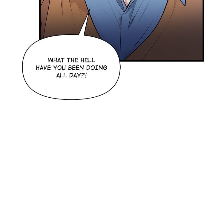 No Escape (Squee) - Chapter 18 Page 6