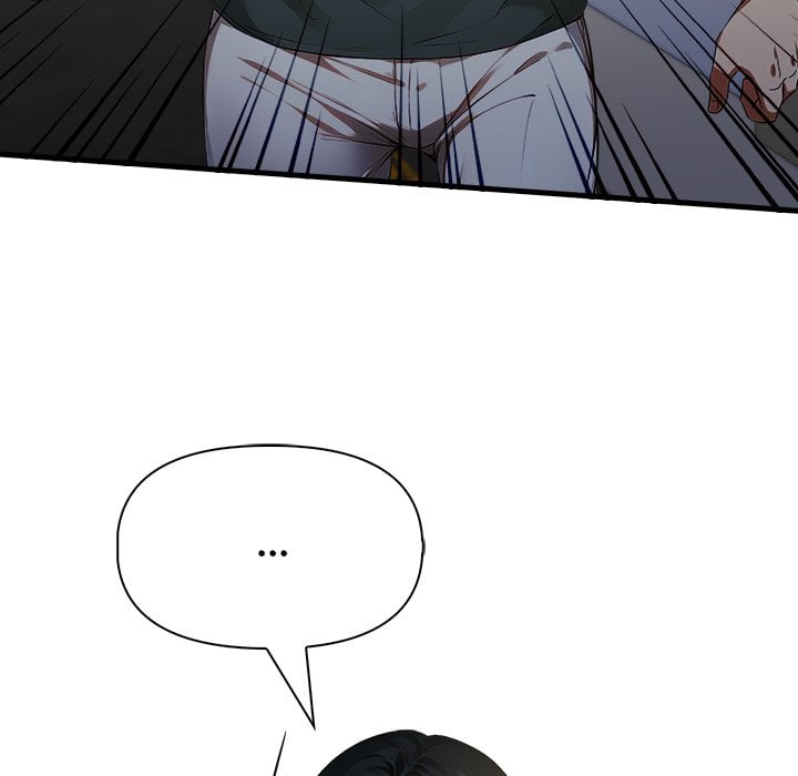 No Escape (Squee) - Chapter 20 Page 44