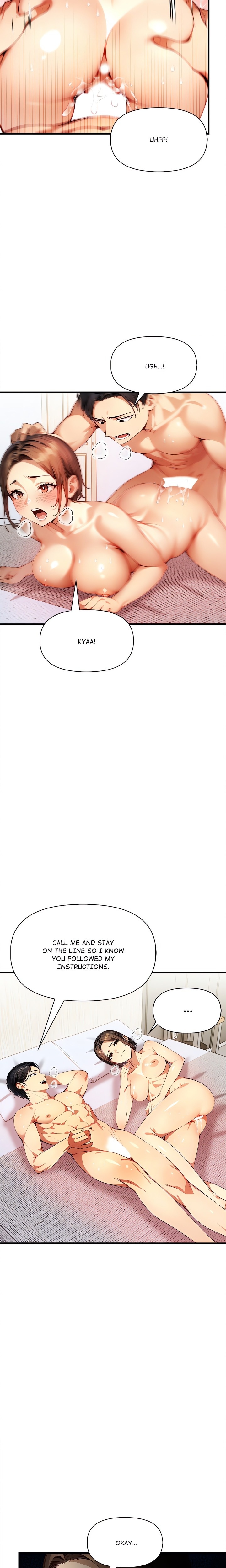 No Escape (Squee) - Chapter 3 Page 17